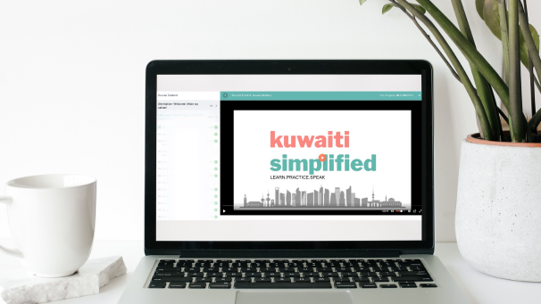 Image of the Kuwaiti Simplified program on a computer screen, showcasing the online platform designed to help expat women learn Kuwaiti Arabic and connect with their community.